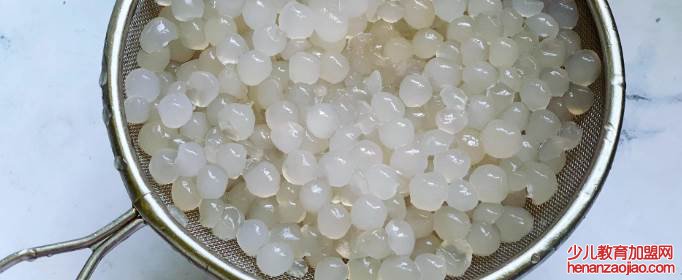 西米露大概要煮多少分钟？