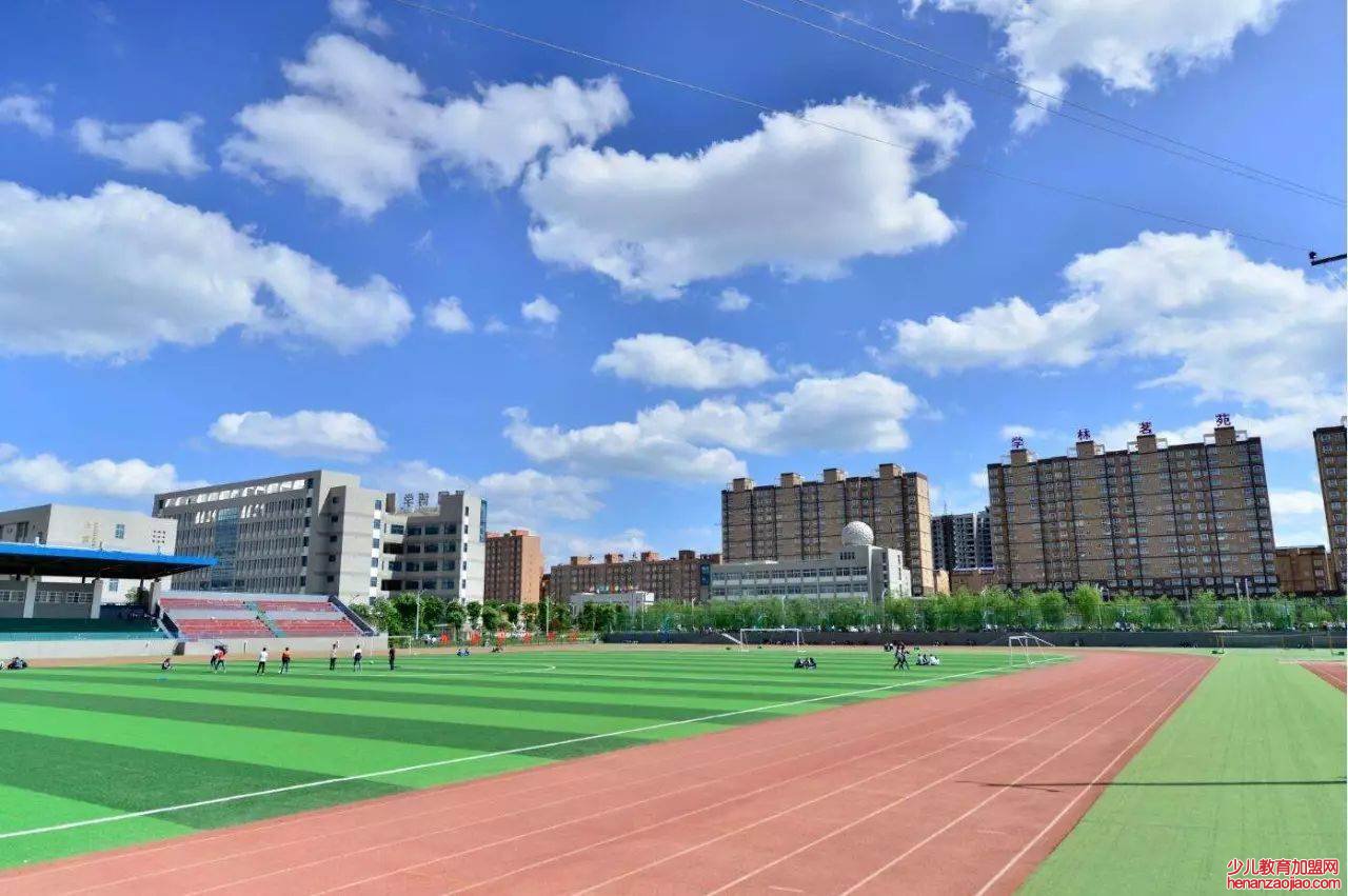 庄河市大学城有哪些大学?