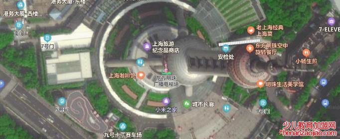 北斗街景地图是真的吗？