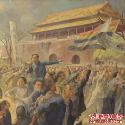 全国学联的成立与哪个历史事件密切相关?