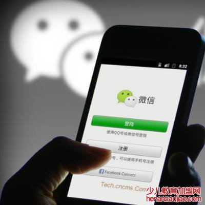 微信拉黑名单再删除还能加回来吗?