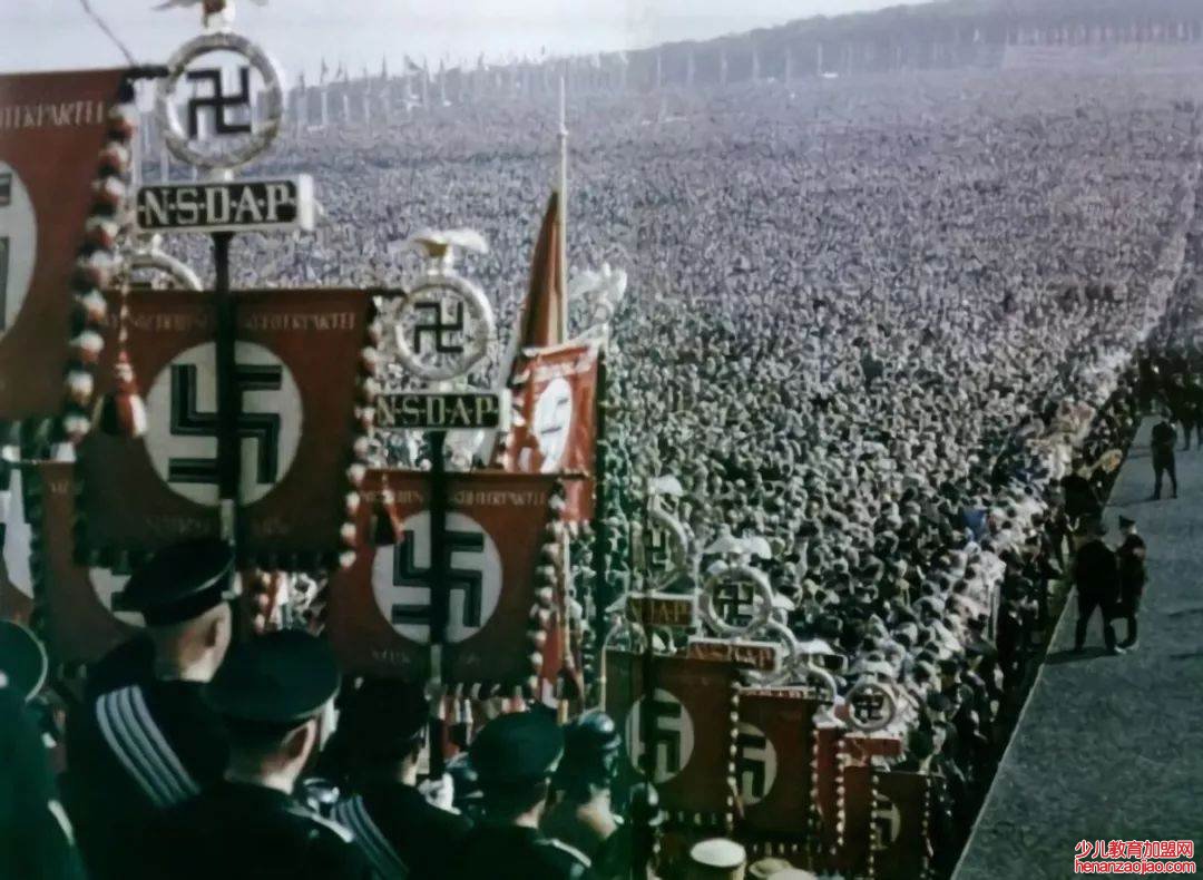 纳粹标志在中国犯法吗？