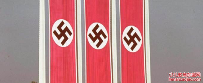 纳粹标志在中国犯法吗？