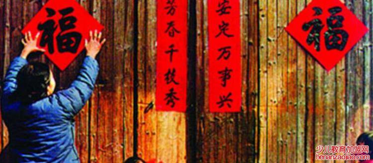中国春节习俗有什么？