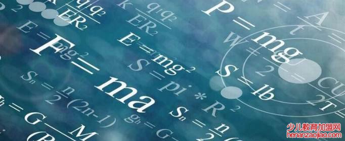 高考模式为什么选物理很亏?