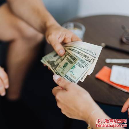 定金可以退吗？