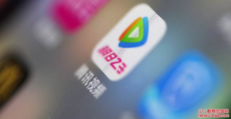 腾讯视频会员可以登录几个人?