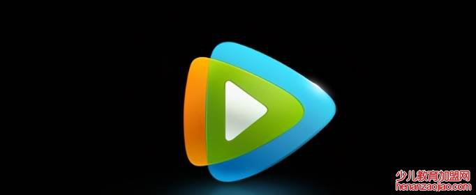 腾讯视频会员可以登录几个人?