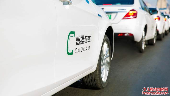 网约车与滴滴有何区别?