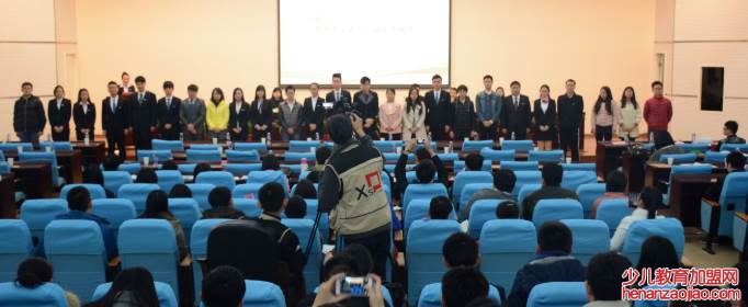 学生（研究生）代表大会的主要任务是什么？