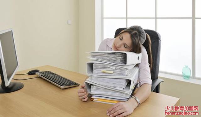 过劳的危险信号有哪些?