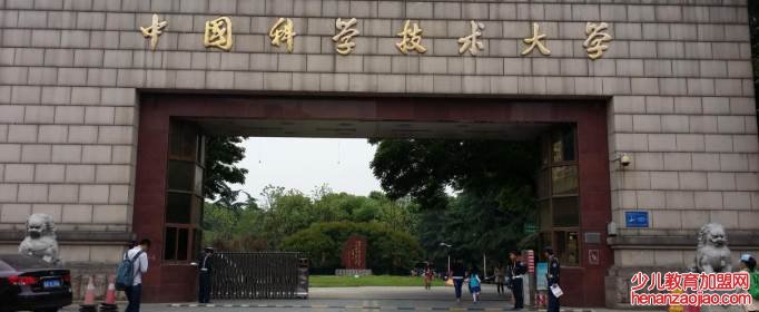 中科大和国科大谁的实力更强？