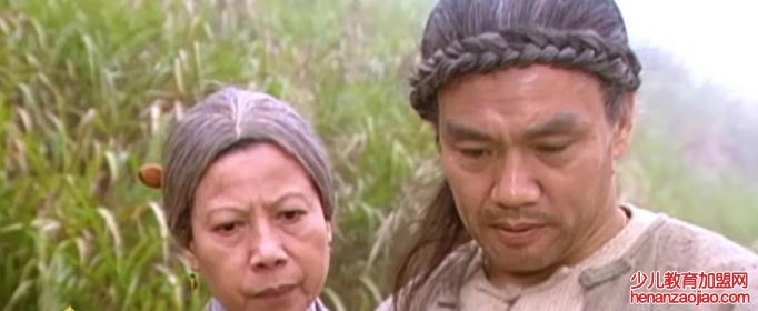 《鹿鼎记》谁的武功最厉害？