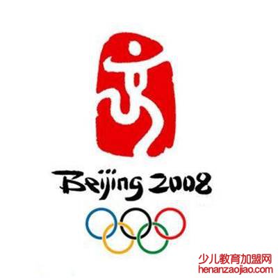 第29届奥林匹克运动会会徽又名什么？
