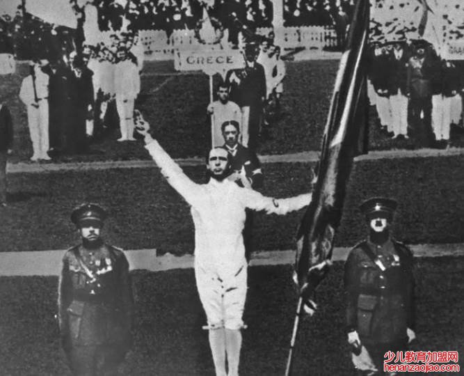 第一届奥林匹克运动会哪年进行?