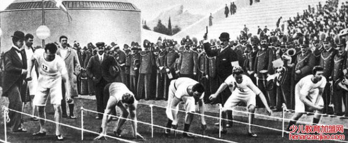 第一届奥林匹克运动会哪年进行?