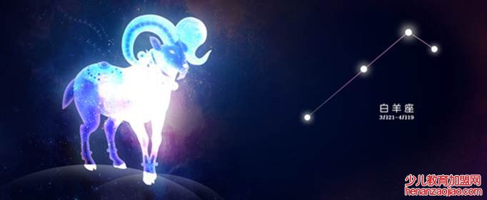 哪个星座能控制住射手座?