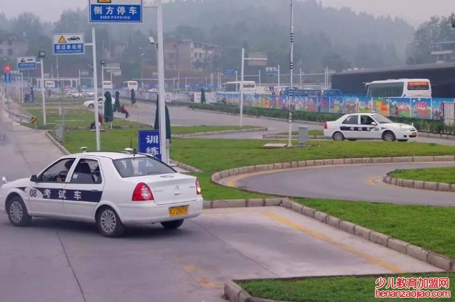 科目三预约考试排名是怎么排的?