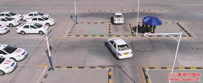 科目三预约考试排名是怎么排的?