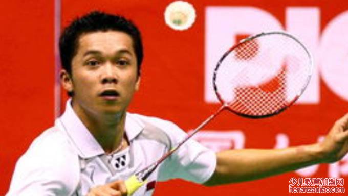 羽毛球四大天王是谁？