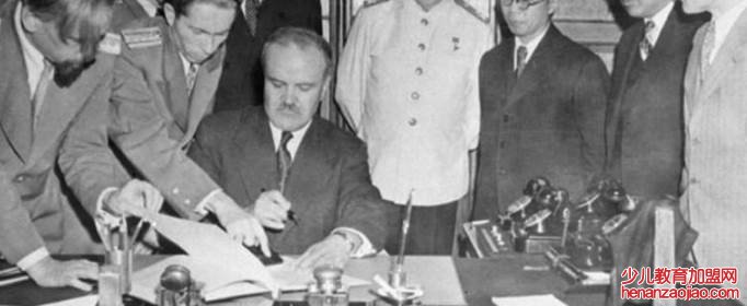 外蒙古是谁签字独立的?