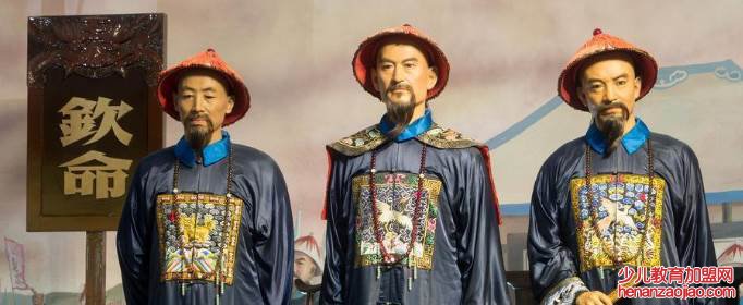 苟利国家生死以是谁写的诗句?