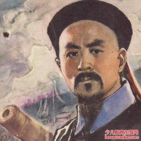 苟利国家生死以是谁写的诗句?