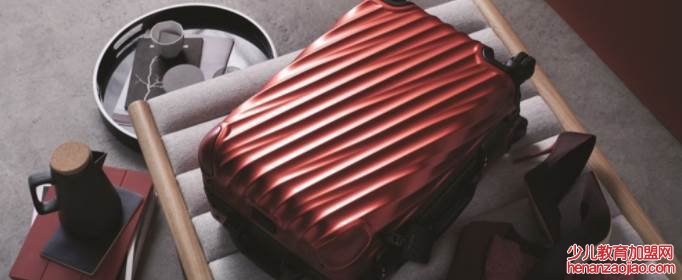 按扣式行李箱怎么改密码?