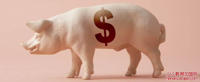 属猪命里有几个儿女？