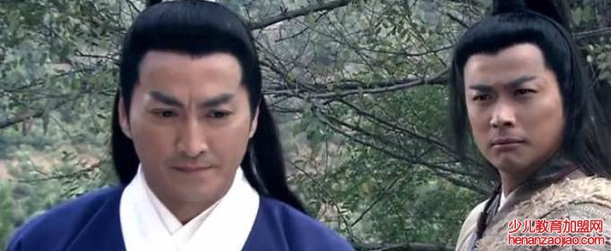 《七侠五义》第一高手是谁?