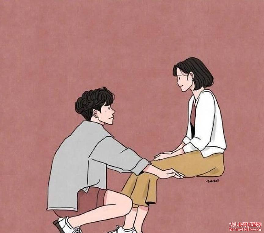 女生不理你怎么办发什么消息好?