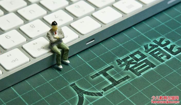 电子科技大学排名为什么靠后?