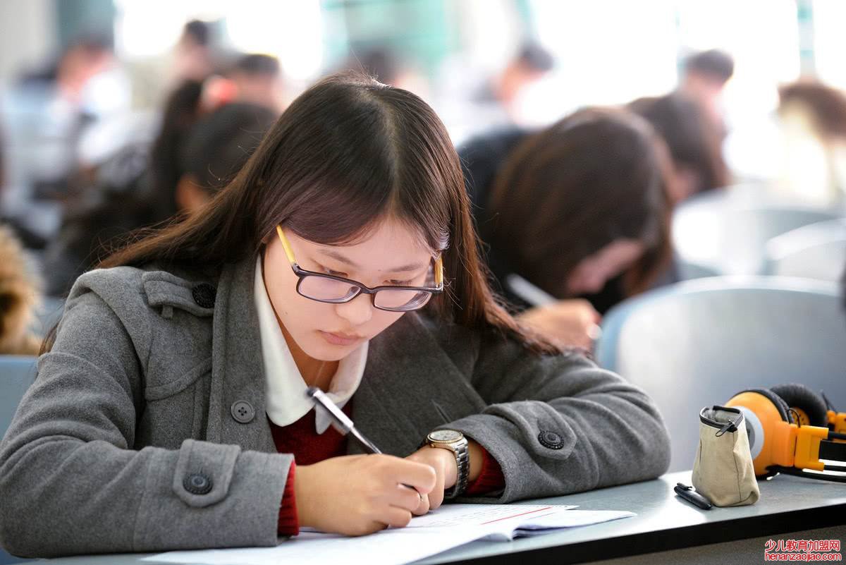 大学学习成绩排名怎么算？