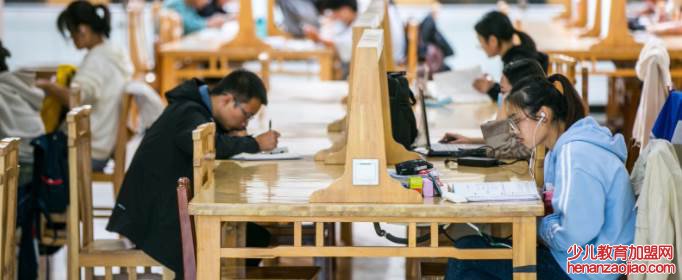 大学学习成绩排名怎么算？