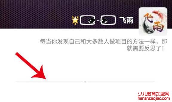 微信被对方删除并拉黑会怎么样？