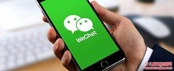 微信被对方删除并拉黑会怎么样？