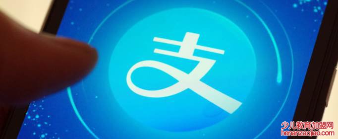 2021花呗临时额度怎么获得？