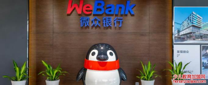 微信额度提升怎么操作?