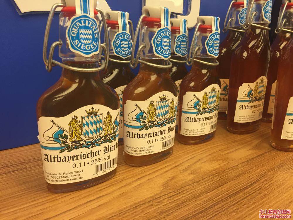 世界上最烈的啤酒排名是什么?