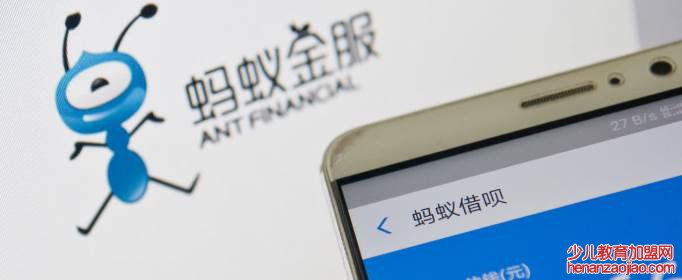 支付宝借呗逾期协商不了可以投诉吗？