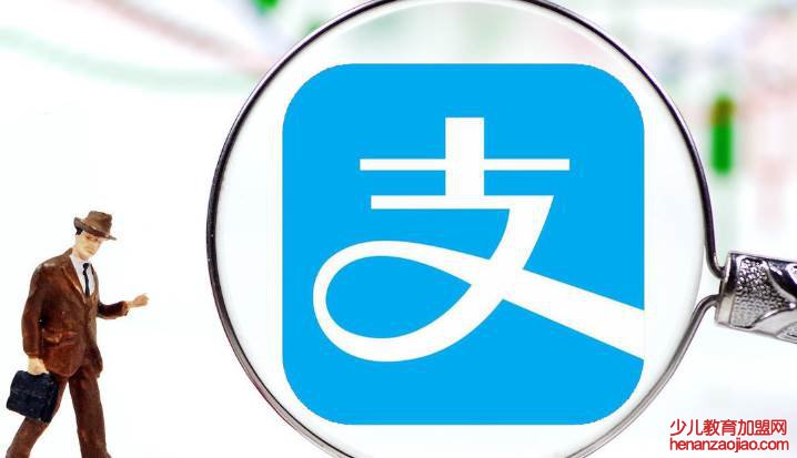 支付宝借呗逾期协商不了可以投诉吗？