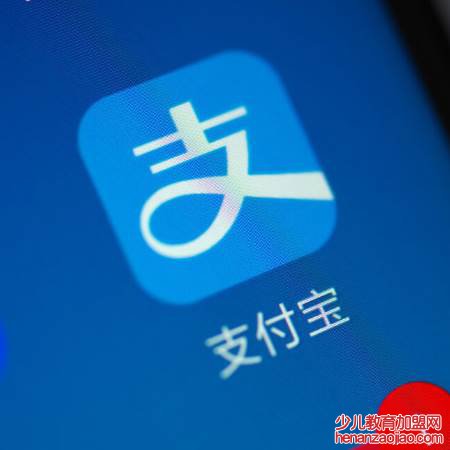 支付宝借呗逾期协商不了可以投诉吗？