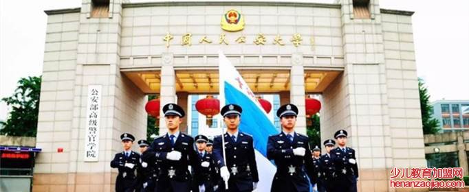 一本公安类大学排名是怎样的？