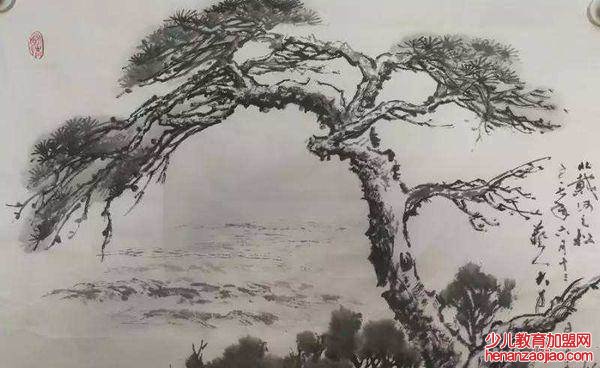 岁寒然后知松柏之凋也出自哪首诗？