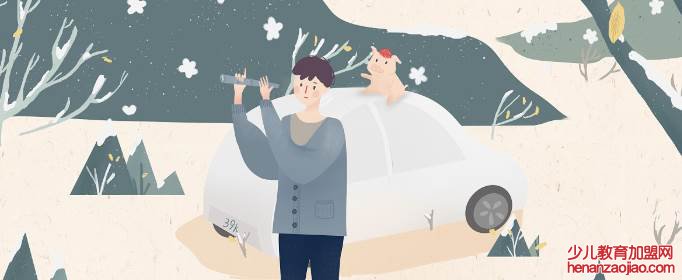 秋收冬藏开始于立冬还是冬至?