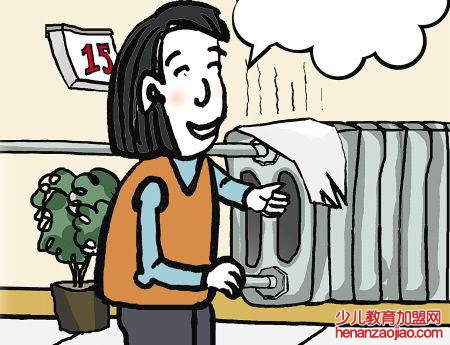 供暖温度标准是多少?