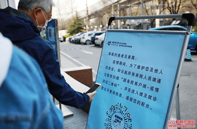 三码检查是哪三码?