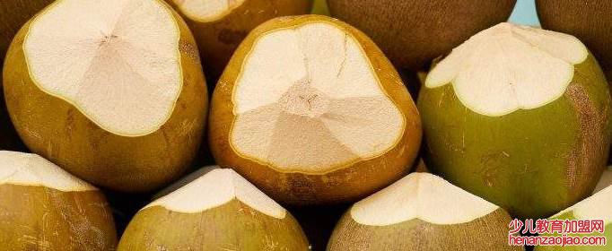 椰子没打开可以放多久？