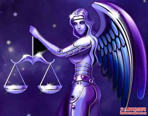 天秤座最可怕的一面是什么？