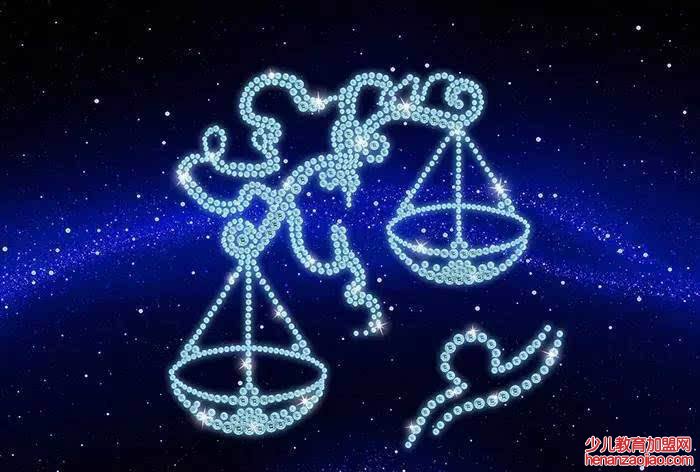 天秤座最可怕的一面是什么？